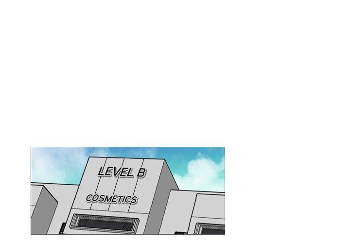 Path to Salvation Manhwa - Chapter 23 Page 0