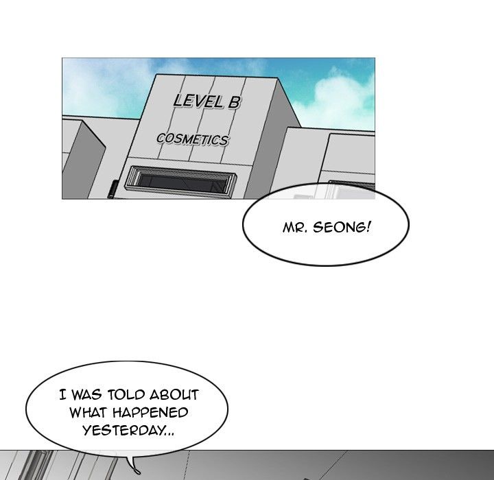 Path to Salvation Manhwa - Chapter 23 Page 74