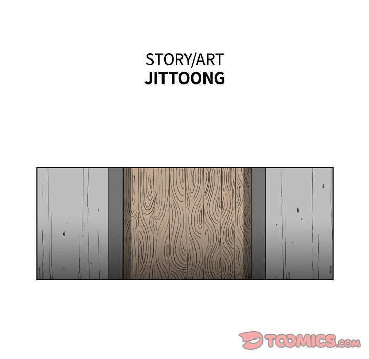 Path to Salvation Manhwa - Chapter 33 Page 11