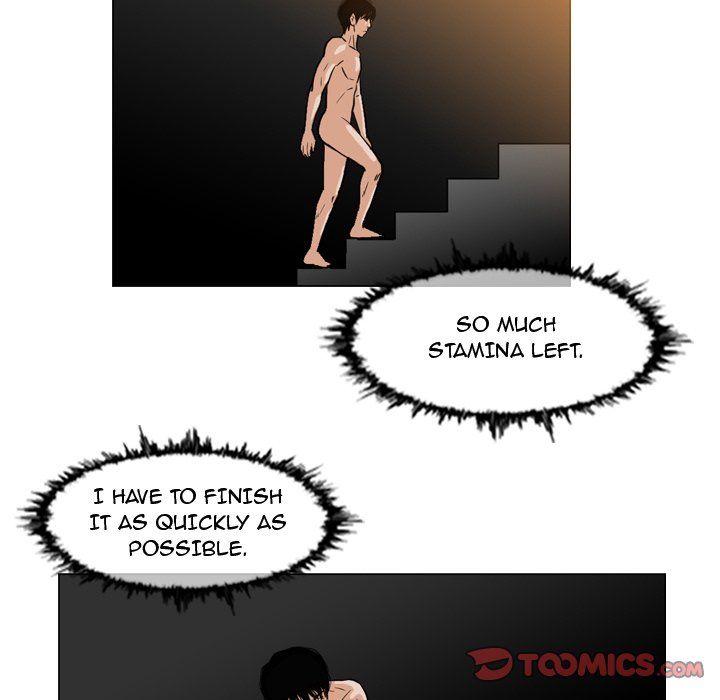 Path to Salvation Manhwa - Chapter 45 Page 17