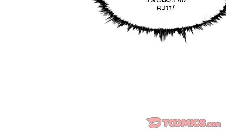 Path to Salvation Manhwa - Chapter 71 Page 83