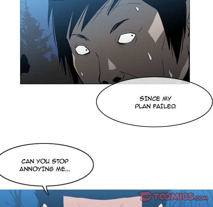 Path to Salvation Manhwa - Chapter 25 Page 47