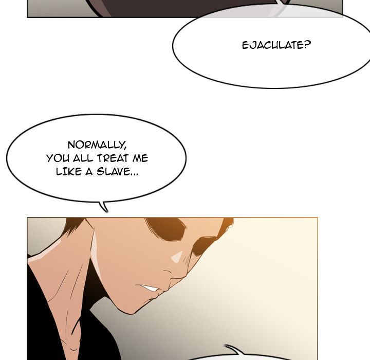 Path to Salvation Manhwa - Chapter 17 Page 20