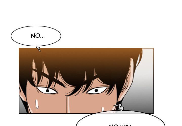 Path to Salvation Manhwa - Chapter 52 Page 0