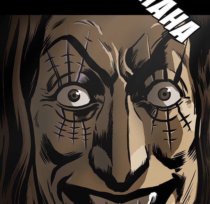 City of Zak Manhwa - Chapter 18 Page 72