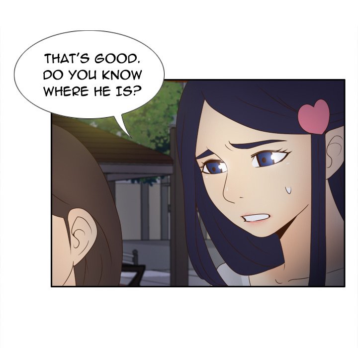 S Link Manhwa - Chapter 20 Page 10