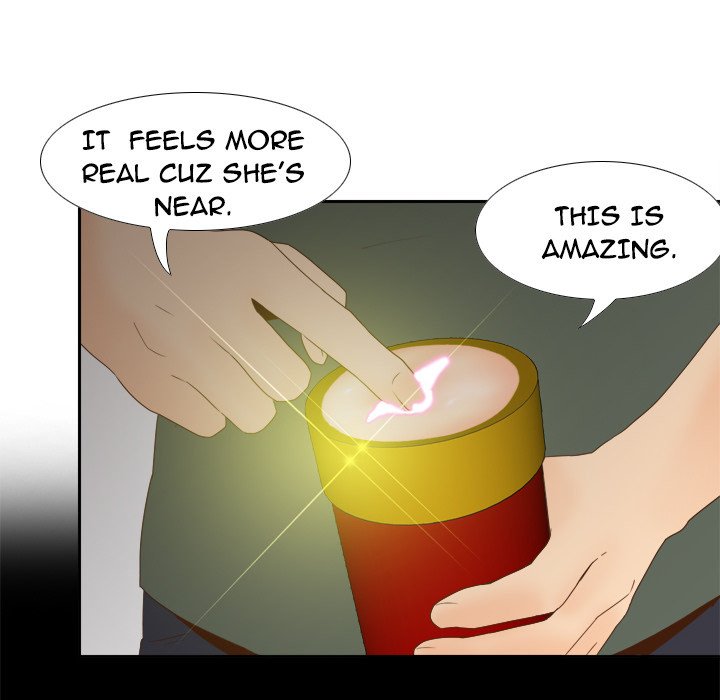 S Link Manhwa - Chapter 20 Page 14