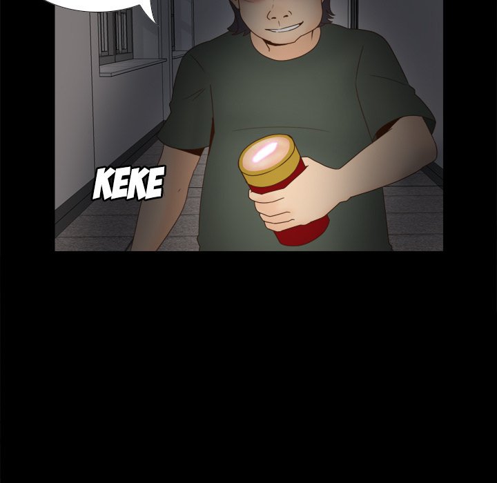 S Link Manhwa - Chapter 20 Page 17