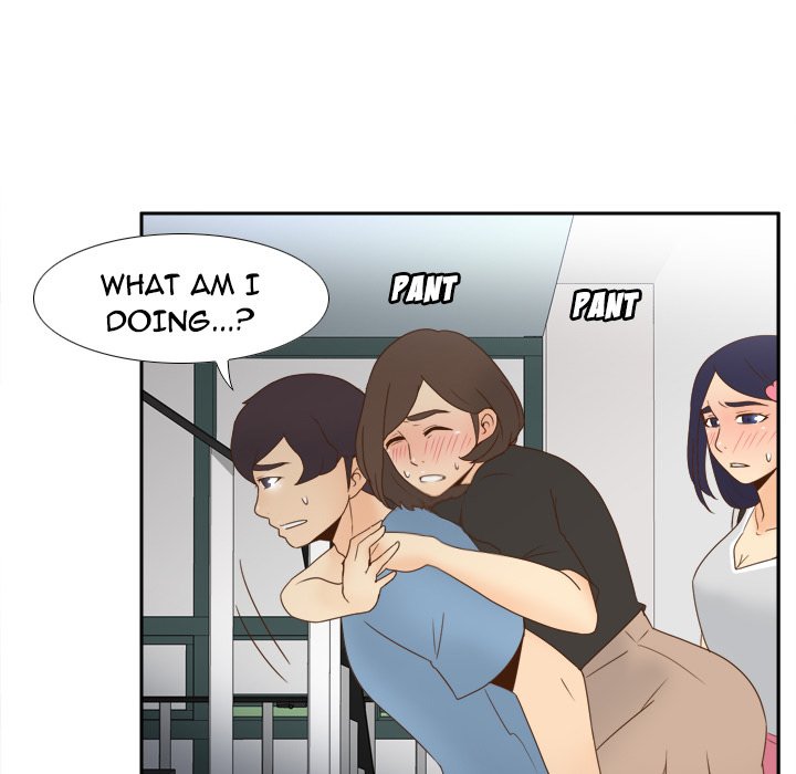 S Link Manhwa - Chapter 20 Page 65