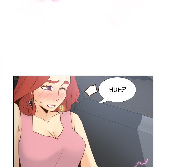 S Link Manhwa - Chapter 26 Page 43