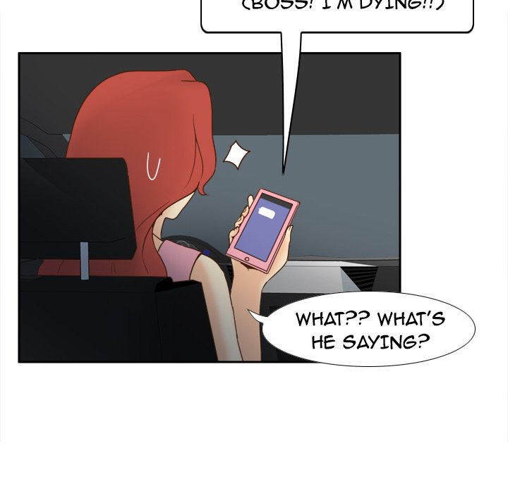 S Link Manhwa - Chapter 26 Page 50