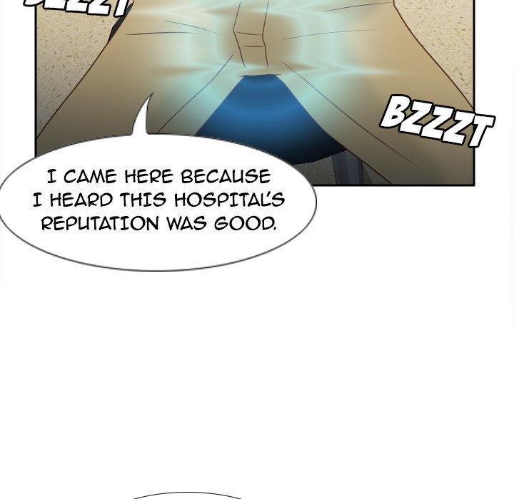 S Link Manhwa - Chapter 26 Page 70