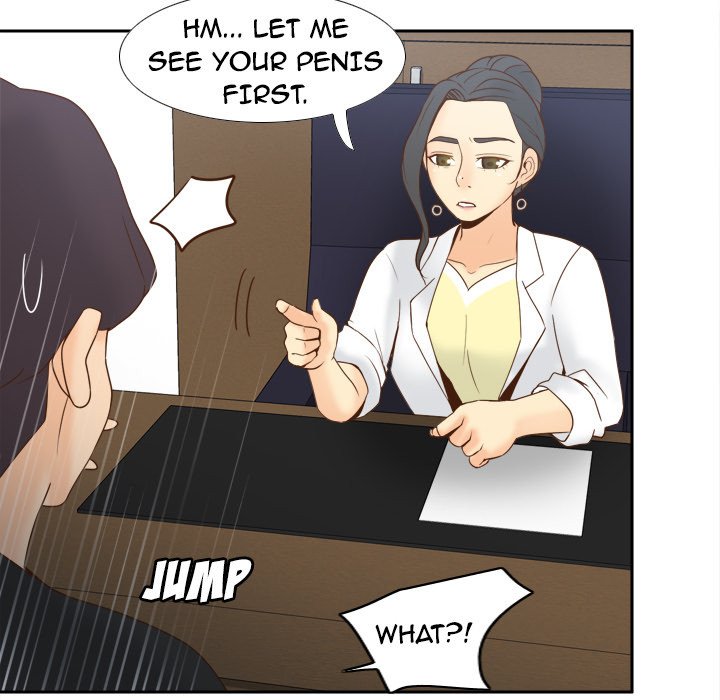 S Link Manhwa - Chapter 26 Page 71