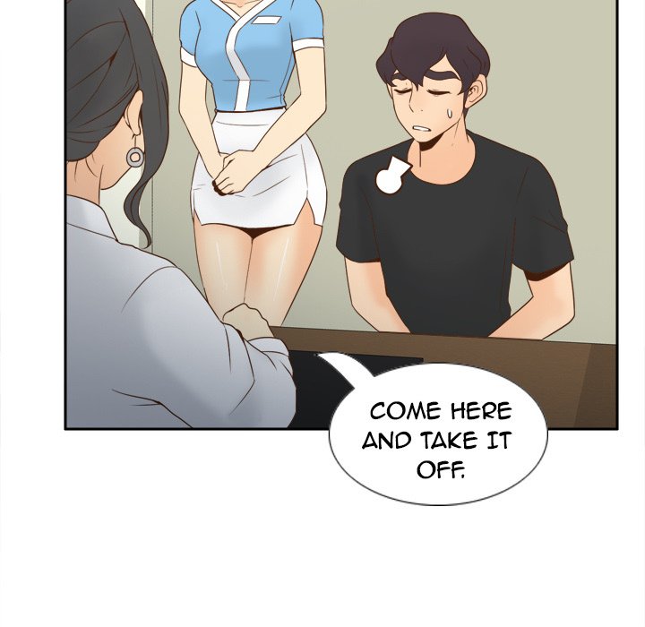 S Link Manhwa - Chapter 26 Page 73