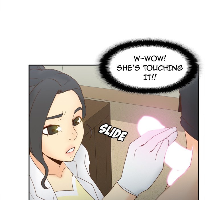 S Link Manhwa - Chapter 26 Page 76