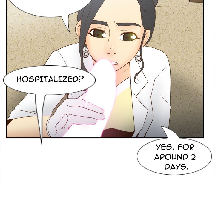S Link Manhwa - Chapter 26 Page 90