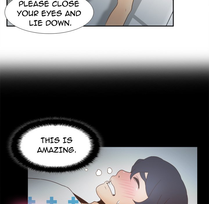 S Link Manhwa - Chapter 26 Page 105