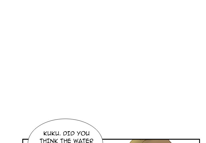 S Link Manhwa - Chapter 52 Page 0
