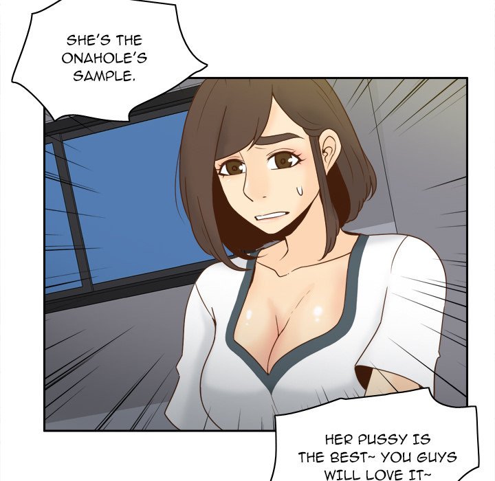 S Link Manhwa - Chapter 52 Page 5