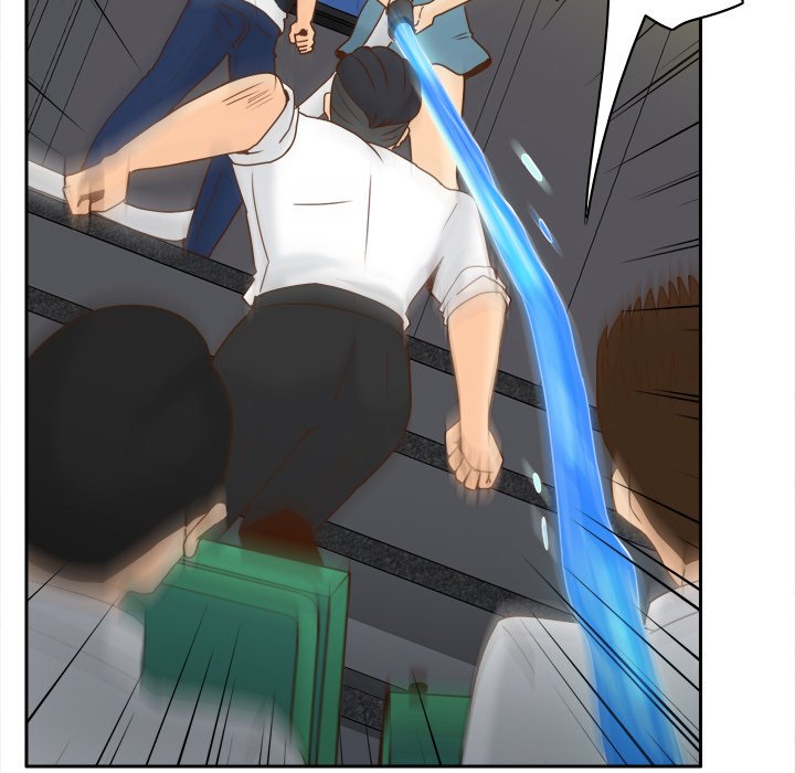 S Link Manhwa - Chapter 52 Page 7