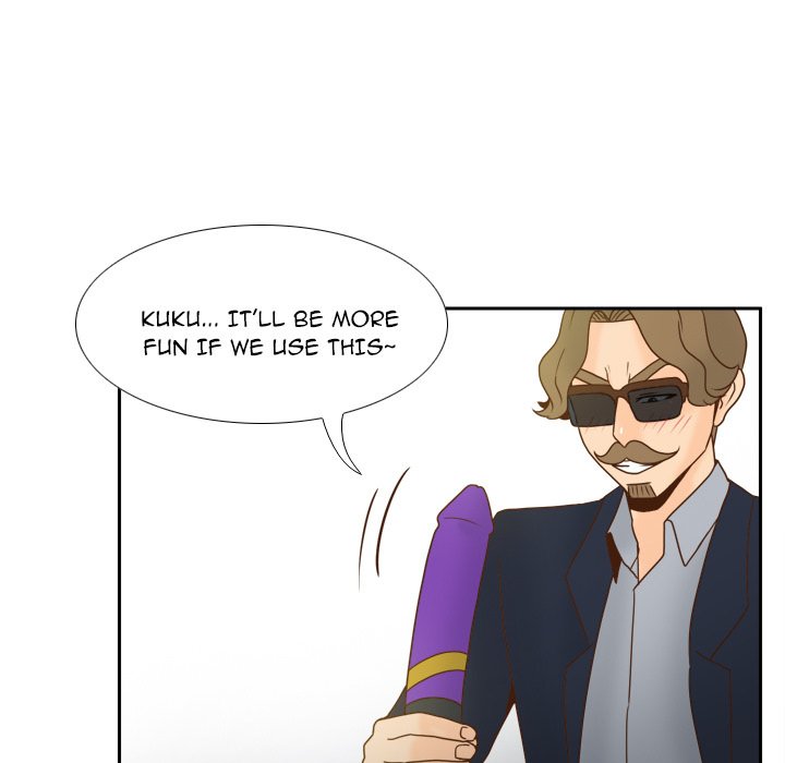 S Link Manhwa - Chapter 52 Page 39