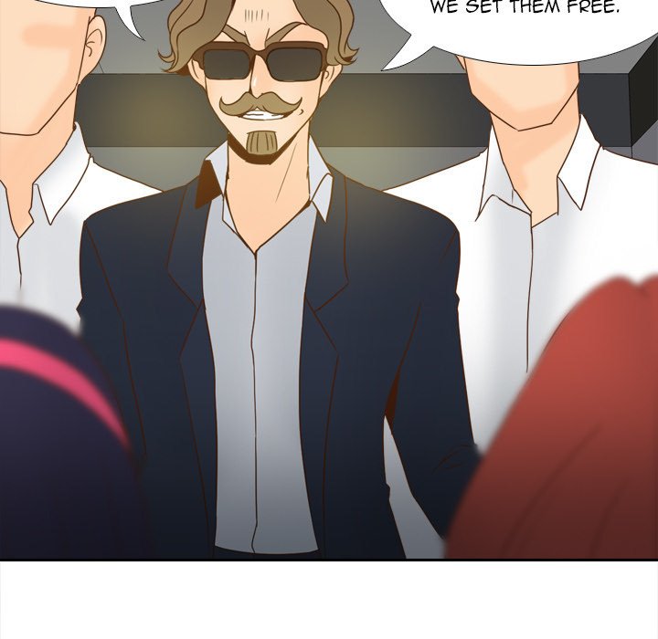 S Link Manhwa - Chapter 52 Page 43