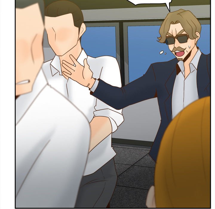 S Link Manhwa - Chapter 52 Page 81