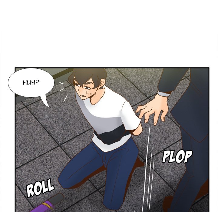 S Link Manhwa - Chapter 52 Page 95