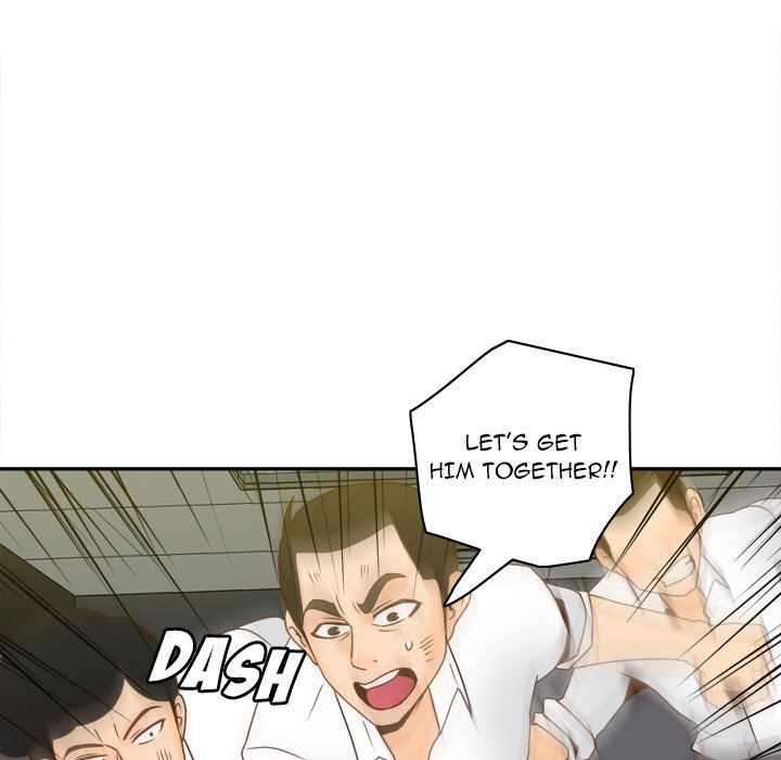 S Link Manhwa - Chapter 52 Page 107