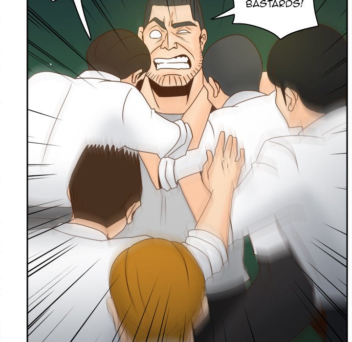 S Link Manhwa - Chapter 52 Page 110