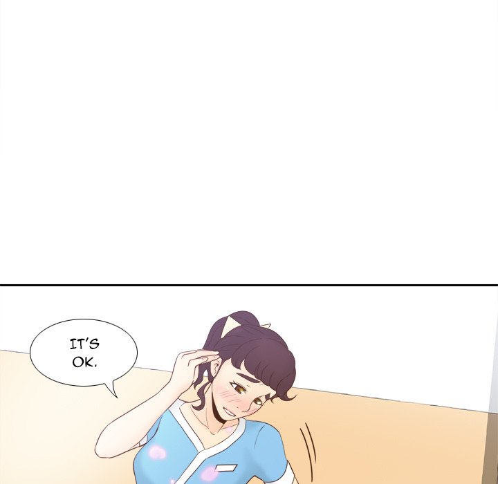 S Link Manhwa - Chapter 27 Page 32