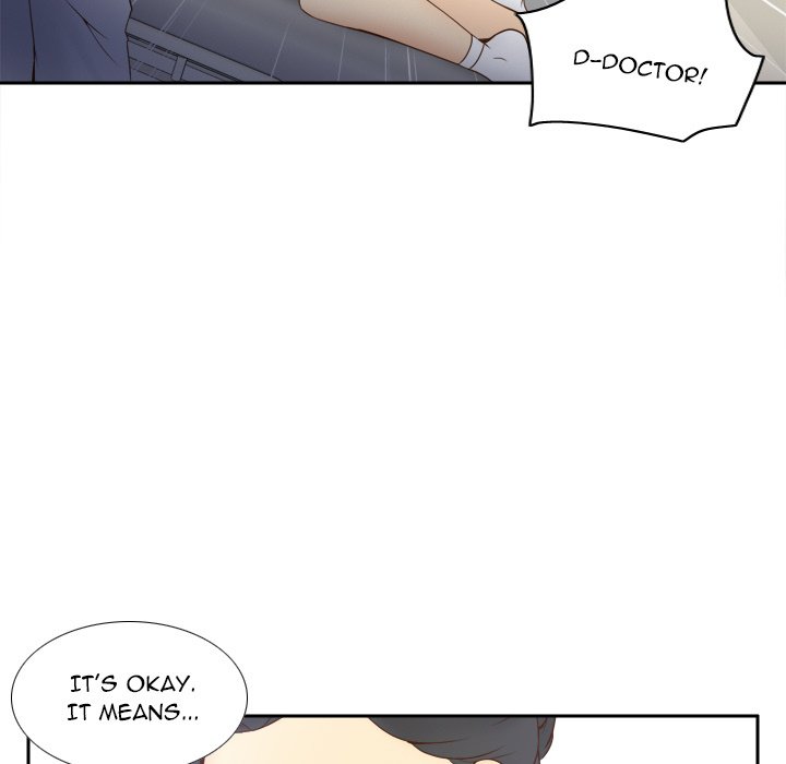 S Link Manhwa - Chapter 27 Page 42