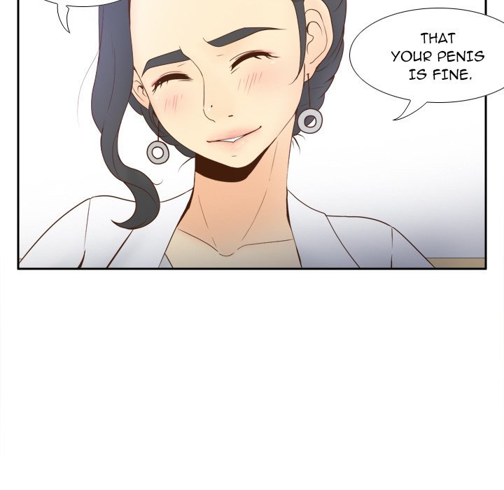 S Link Manhwa - Chapter 27 Page 43