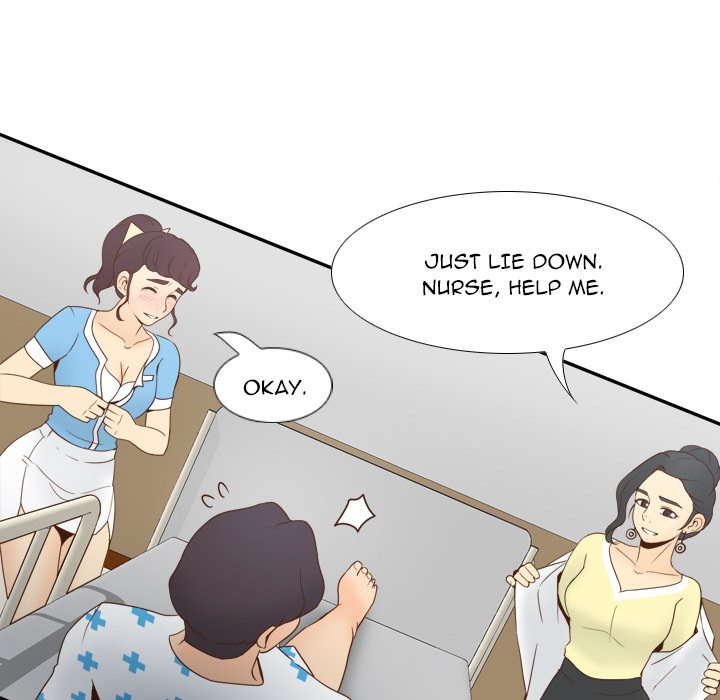 S Link Manhwa - Chapter 27 Page 65