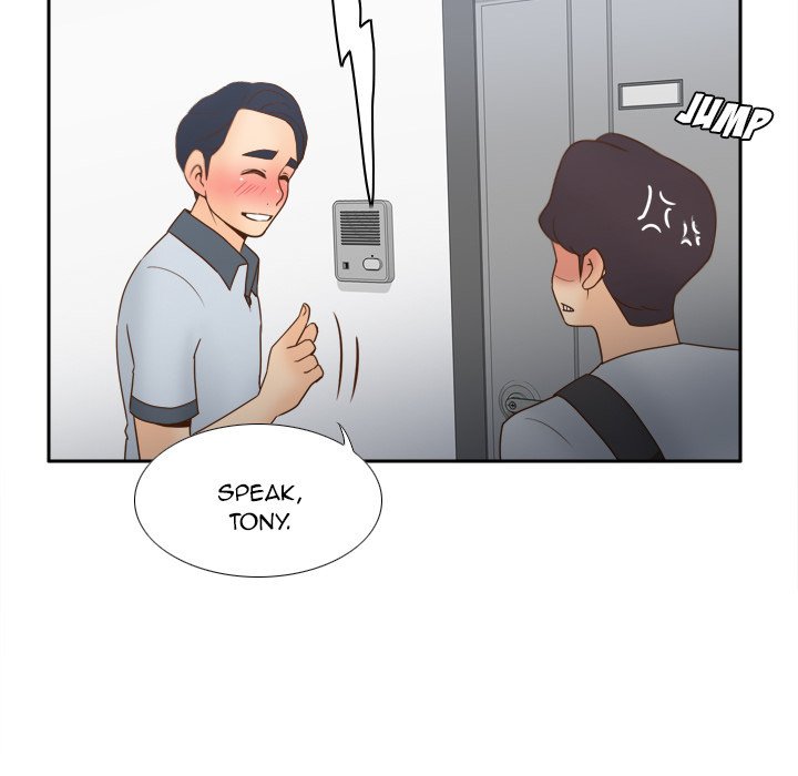 S Link Manhwa - Chapter 34 Page 13