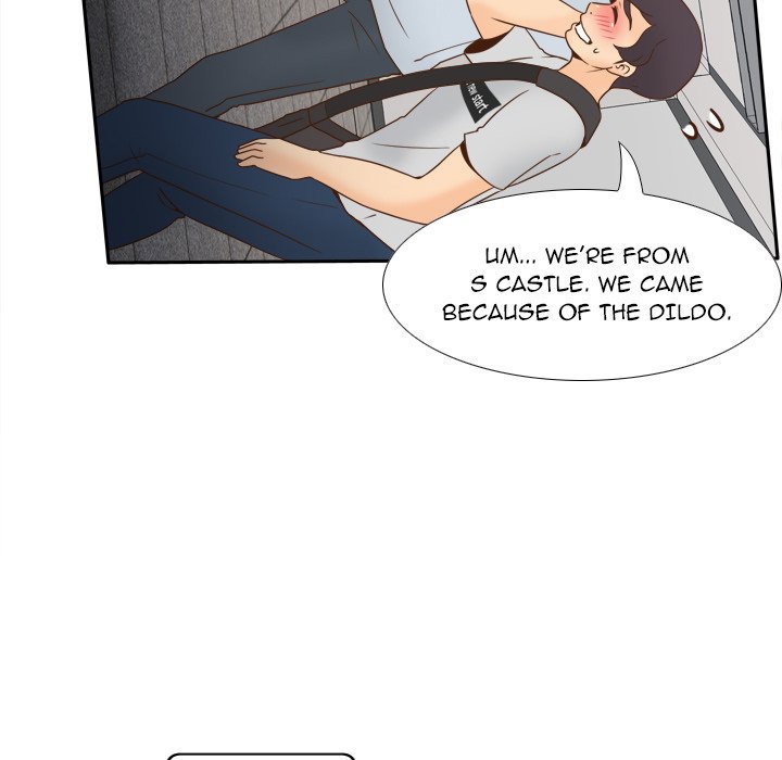 S Link Manhwa - Chapter 34 Page 17