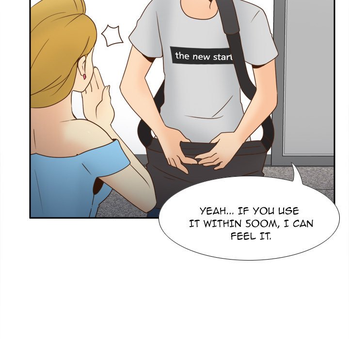 S Link Manhwa - Chapter 34 Page 26