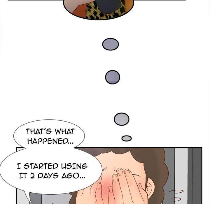 S Link Manhwa - Chapter 25 Page 42