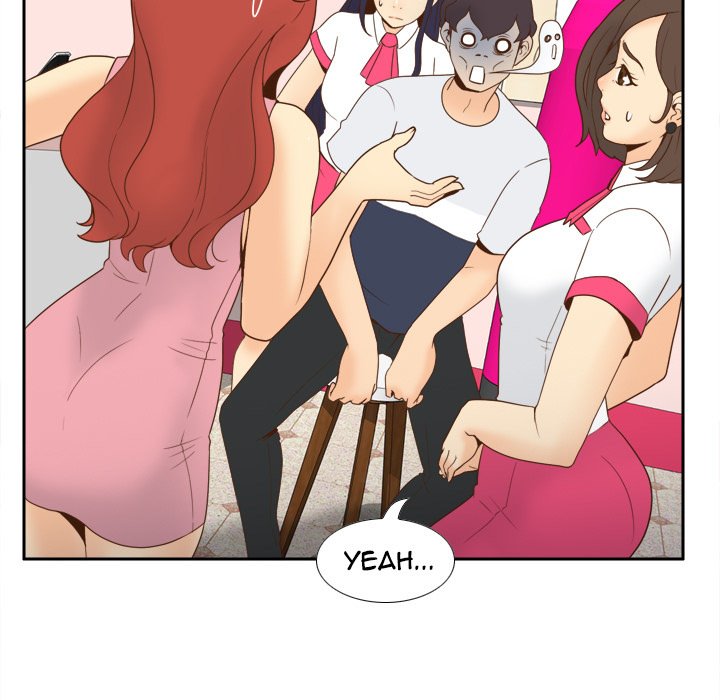 S Link Manhwa - Chapter 25 Page 62