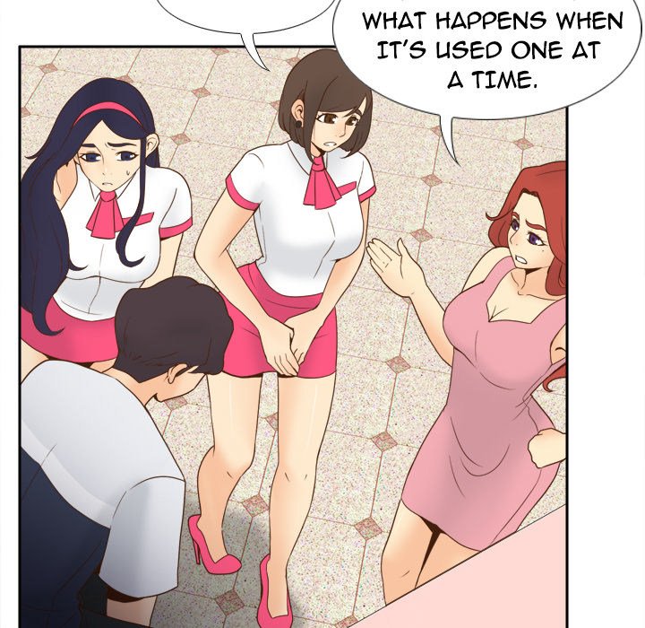 S Link Manhwa - Chapter 25 Page 67