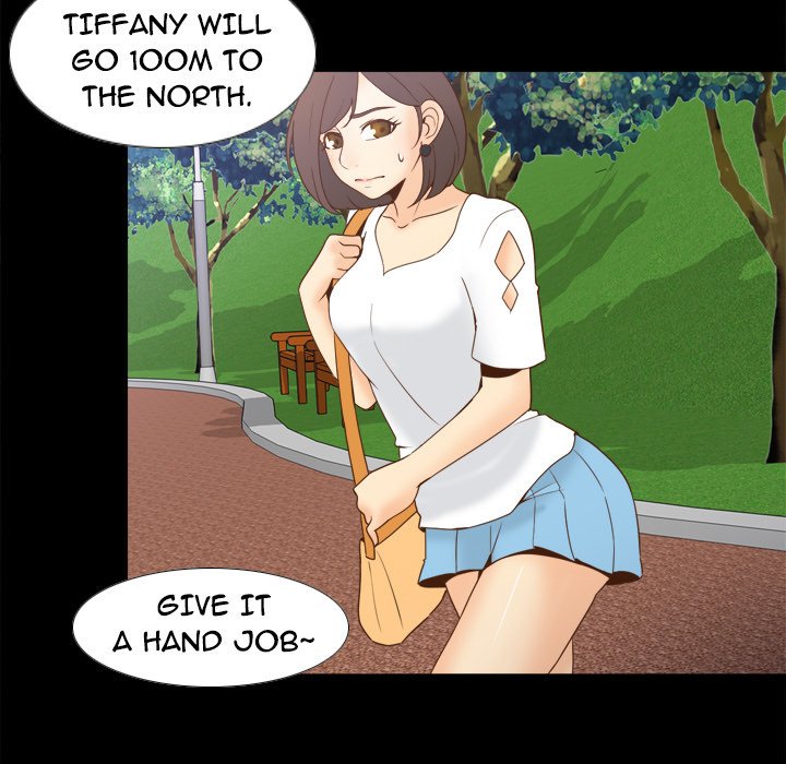 S Link Manhwa - Chapter 25 Page 74