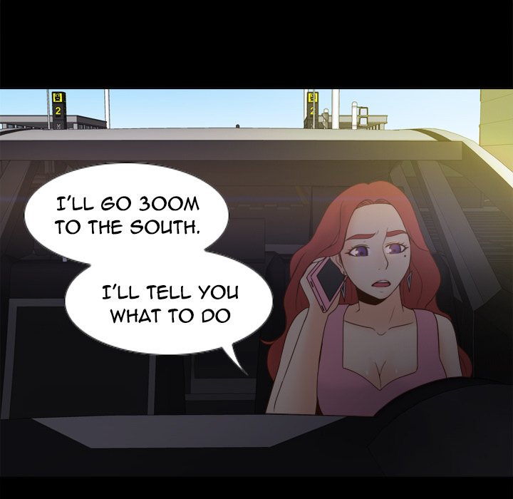 S Link Manhwa - Chapter 25 Page 77