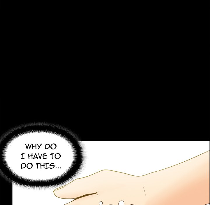 S Link Manhwa - Chapter 25 Page 84