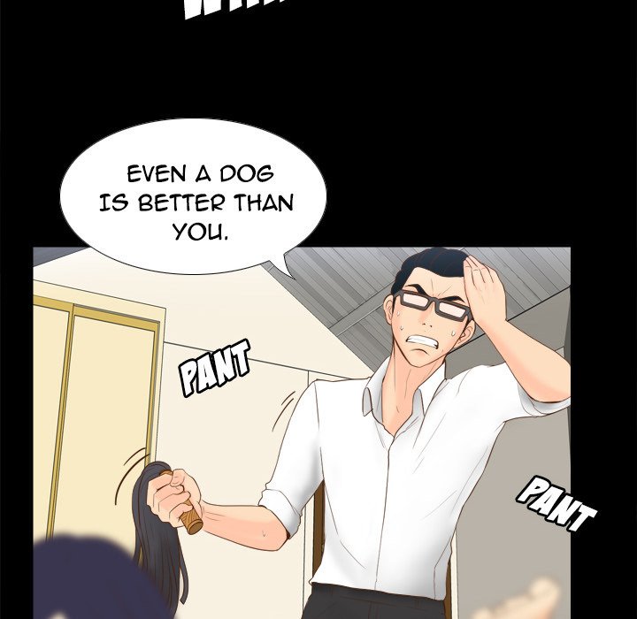 S Link Manhwa - Chapter 15 Page 11