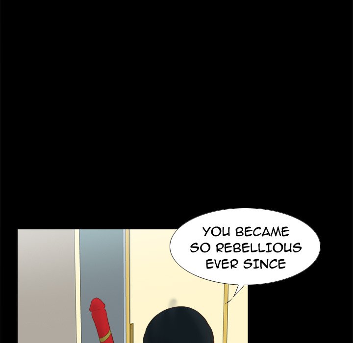 S Link Manhwa - Chapter 15 Page 14