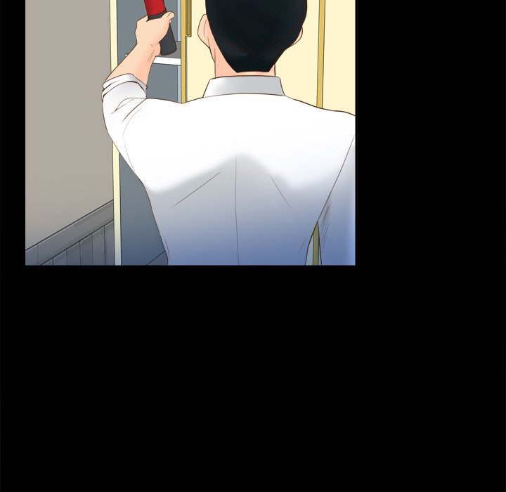 S Link Manhwa - Chapter 15 Page 15