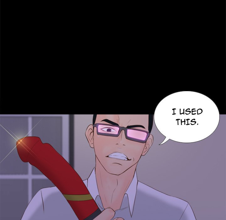 S Link Manhwa - Chapter 15 Page 16