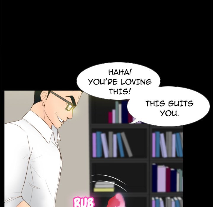 S Link Manhwa - Chapter 15 Page 41