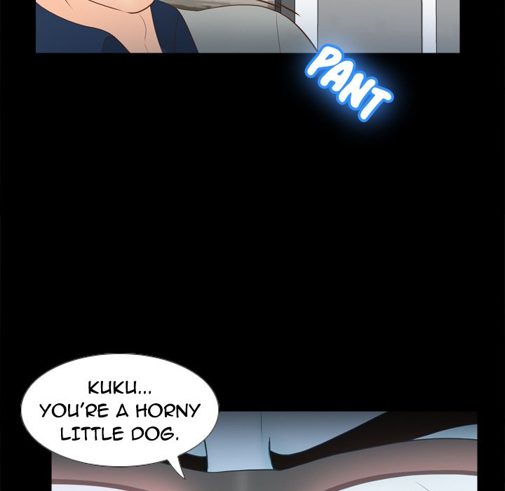 S Link Manhwa - Chapter 15 Page 63