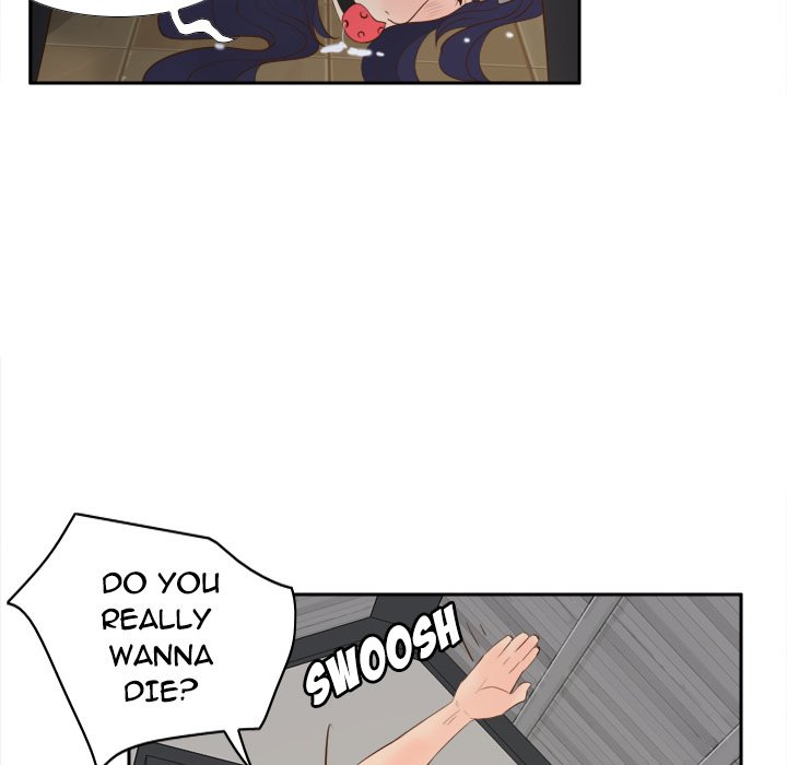 S Link Manhwa - Chapter 15 Page 98